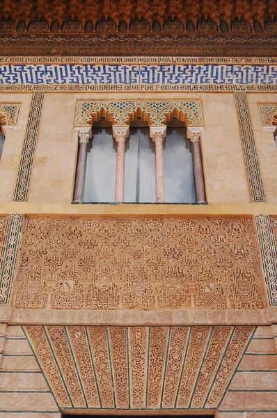 Postales del mundo - Sevilla - España - 123 — Foto de Stock