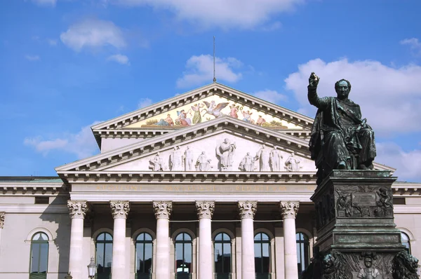 Театр Квадрат в Мюнхене, Германия — стоковое фото
