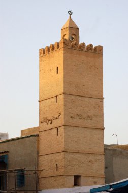 Minare ve cami Tunus