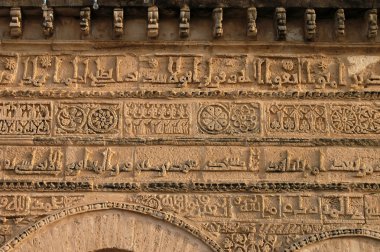 Minare ve cami Tunus