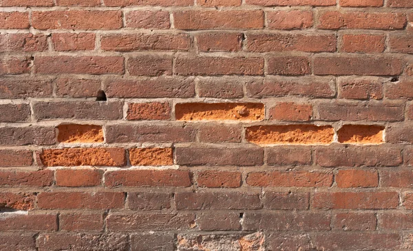 Brick Wall Background — Stock Photo, Image