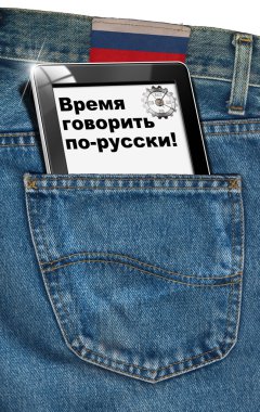 tablet bilgisayar - her yerde Rus