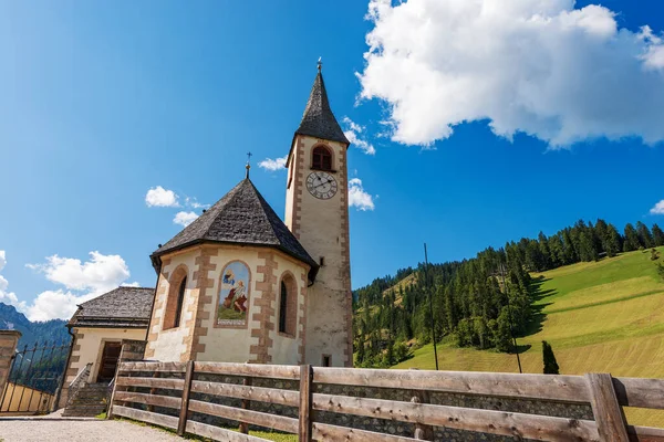 Die Kleine Kirche Veit Pragser Tal Gemeinde Prags Naturpark Fanes — Stockfoto