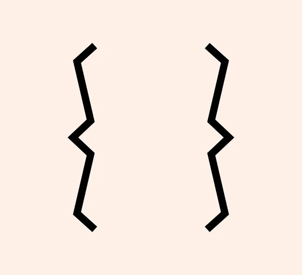 Curly hängslen skiljetecken svart ikon. Fästen symbol för maskinskrivning eller typografi. Ornament och vektor isolerad kreativ design element koncept för meddelanden och citat — Stock vektor