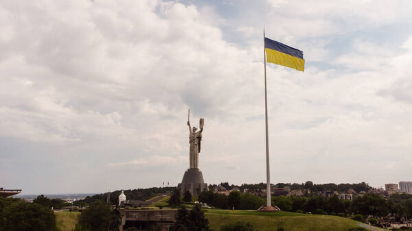 KIEV, UKRAINE - June 19: Monumental statue of the Homeland mother, symbol of Soviet victory in the World War II, is a part of Museum of the Great Patriotic War