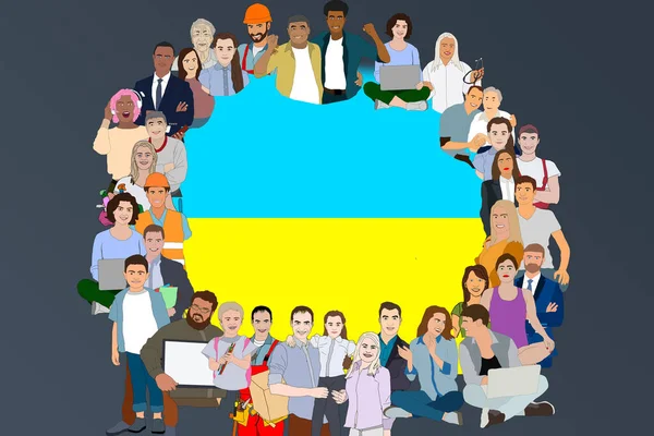 Patriot från Ukraina. Ukrainare. stödja Ukrainas koncept. Ukrainas självständighetsdag den 24 augusti. Ukrainare sömlöst mönster. Be för Ukraina bakgrund — Stockfoto