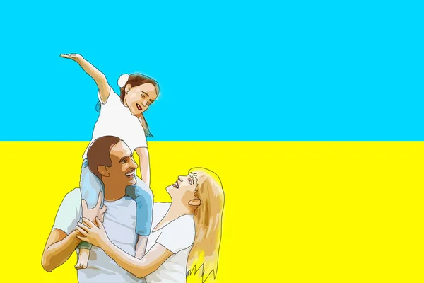 在乌克兰国旗的背景下快乐地微笑着的乌克兰家庭 — 图库照片