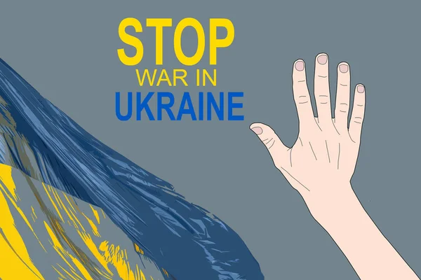 Stop War in Ukraine concept illustration. Save Ukraine, Ukraine drapeau prière concept illustration arrière-plan. Sauver l'Ukraine de la Russie. — Photo