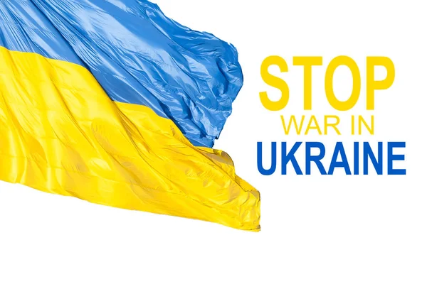 Stop War Banner tekst z flagą Ukrainy. Międzynarodowy protest, Powstrzymać wojnę przeciwko Ukrainie. ilustracja — Zdjęcie stockowe