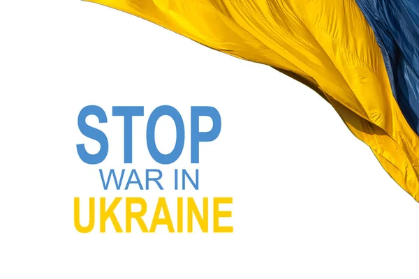 Остановить войну на Украине баннерная иллюстрация. — стоковое фото