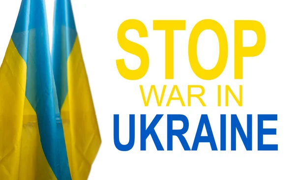 Зупиніть війну в Україні.. — стокове фото