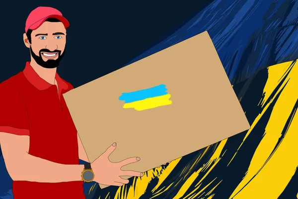 Помогите Украине. Гуманитарная помощь. Коробка передавалась из рук в руки. Плоская иллюстрация. — стоковое фото
