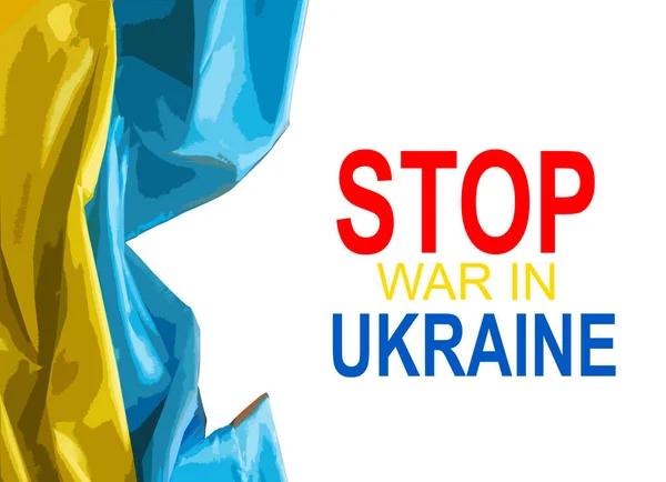 Arrêter la guerre en Ukraine illustration bannière. — Photo