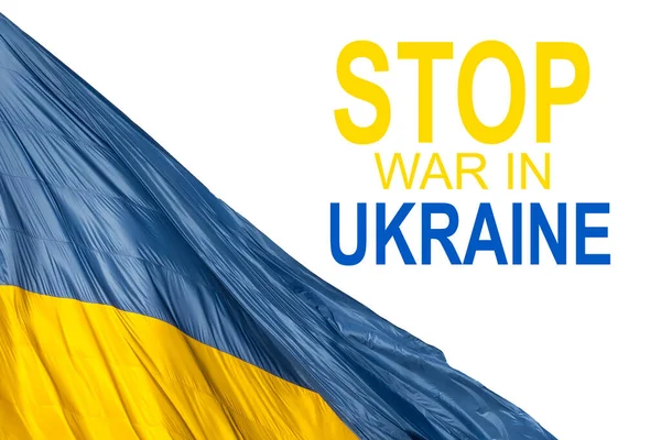 Остановить войну на Украине баннерная иллюстрация. — стоковое фото