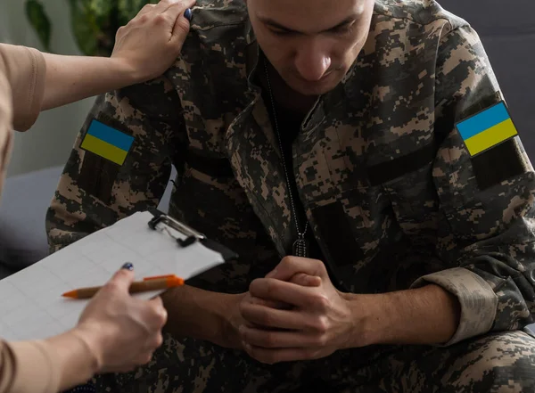 Ukrayna ordusu üniforma yama bayrağı. Ukrayna askeri üniforma. Ukraynalı askerler