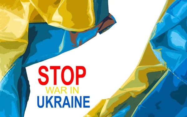 Припиніть війну з прапором України. Міжнародний протест, зупиніть війну проти України. Приклад — стокове фото