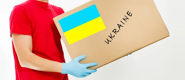 Pomoc humanitarna dla Ukrainy z powodu wojny, Dobroczynność i pomoc dla osób potrzebujących, wsparcie uchodźców — Zdjęcie stockowe