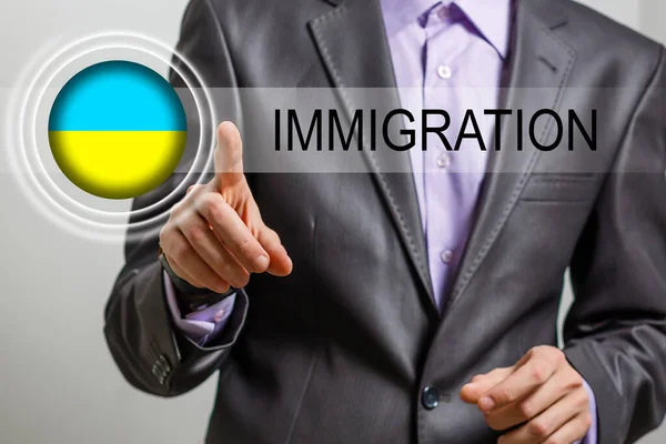 Ukraine flag and virtual immigration button — Stock Photo, Image