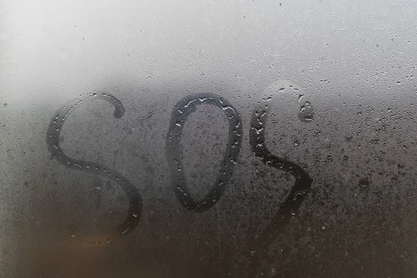Chuva de outono, a inscrição no vidro suado - novembro — Fotografia de Stock