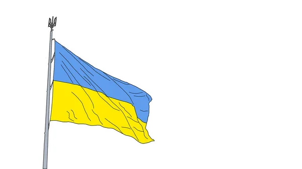Flaga Ukrainy odizolowana na niebieskim tle ze ścieżką wycinania. symbole flagi Ukrainy. Ramka flagi Ukrainy z pustym miejscem na tekst. — Zdjęcie stockowe
