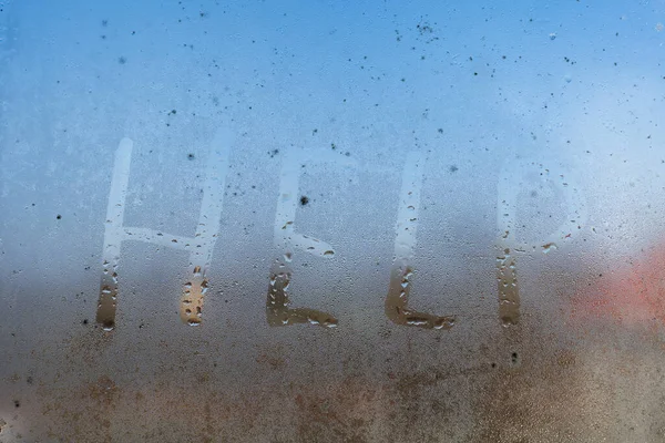 The inscription on the fogged window. Help