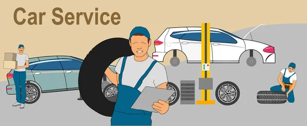 Car Service Repair Vector Illustration Vector Illustration — Stock Vector
