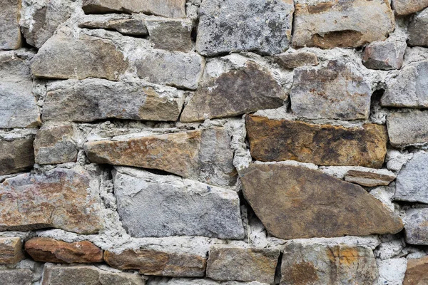 Background Stone Wall Texture Photo — Stock Photo, Image