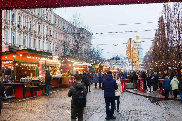 Arbre Noël Situé Sur Place Sofievskaya Lors Tenue Marché Noël — Photo