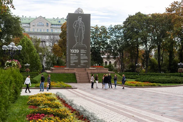 Киев Украина Октября 2022 Года Фото Теме Знаменитый Памятник Тарасу — стоковое фото