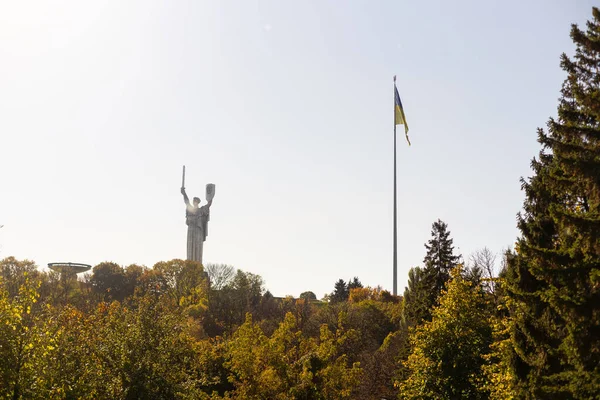 Памятник Родине Киеве Украина — стоковое фото