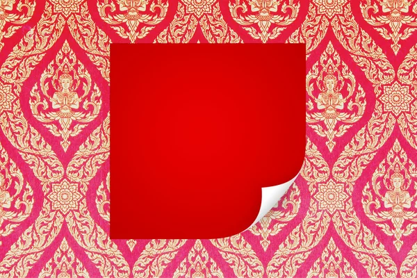 Red paper with curled corner. — Stock Photo, Image