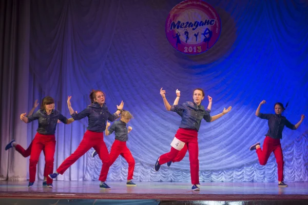 MegaDance dance contest, Minsk, Belarus — Stock Photo, Image