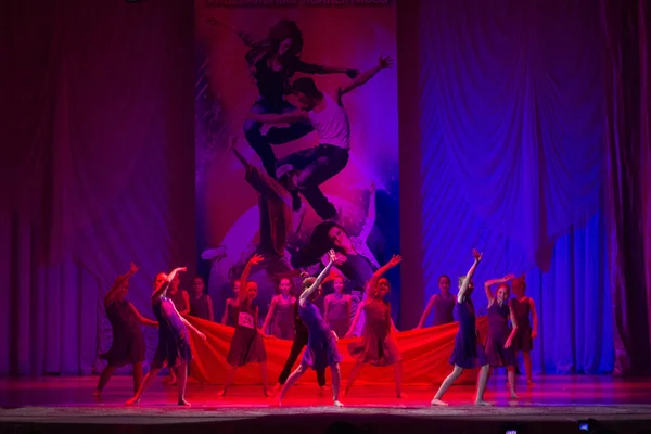 "Concours de danse globale en chorégraphie, 16 février 2014 à Minsk, Bélarus . — Photo