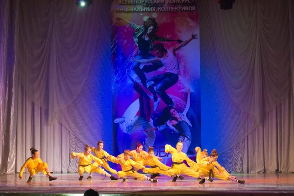 "Concours de danse globale en chorégraphie, 16 février 2014 à Minsk, Bélarus . — Photo