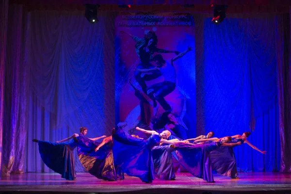 "Concorsi di danza globale in coreografia, 16 febbraio 2014 a Minsk, Bielorussia . — Foto Stock