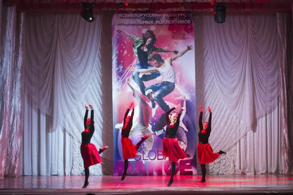 "Global Dance "zawody w choreografii, 16 lutego 2014 w Mińsku, Białoruś. — Zdjęcie stockowe