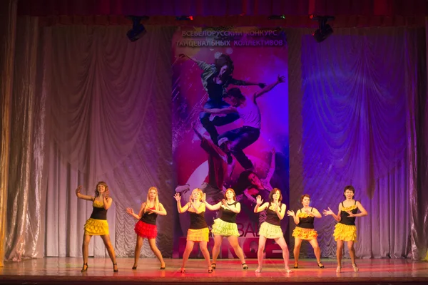 "Global Dance "versenyek koreográfia, 16 február 2014-ban Minszk, Fehéroroszország. — Stock Fotó