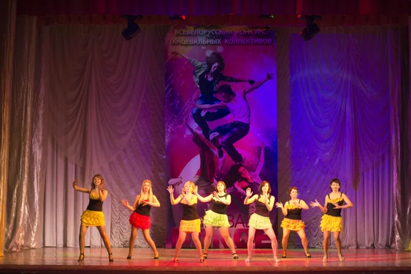 "Global Dance "competições em coreografia, 16 de fevereiro de 2014 em Minsk, Bielorrússia . — Fotografia de Stock