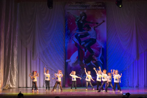 Competiciones en coreografía en Minsk, Bielorrusia — Foto de Stock