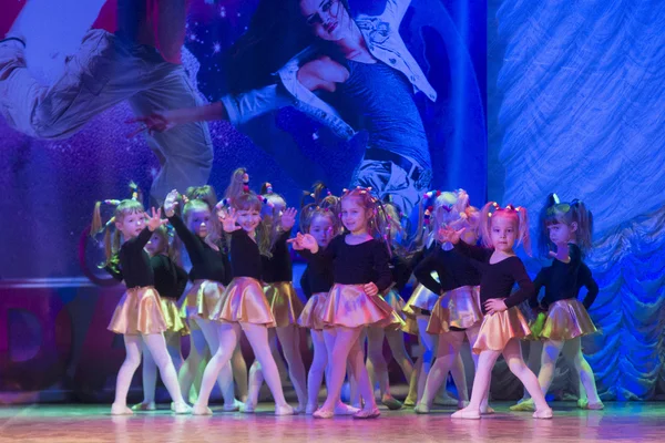 Competições em coreografia em Minsk, Bielorrússia Imagens De Bancos De Imagens