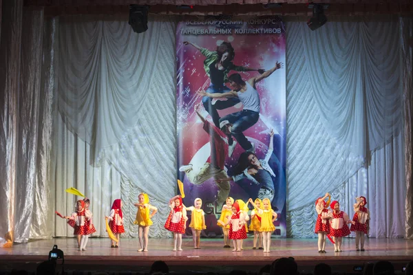 Competitions in choreography in Minsk, Belarus — Stock Photo, Image