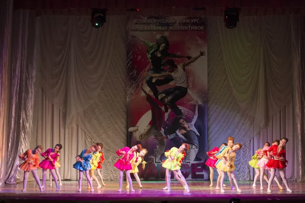 Concorsi di coreografia a Minsk, Bielorussia — Foto Stock