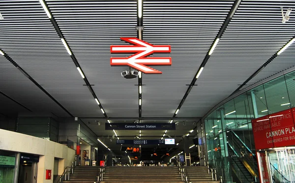 Cannon Street Station — Stock Photo, Image