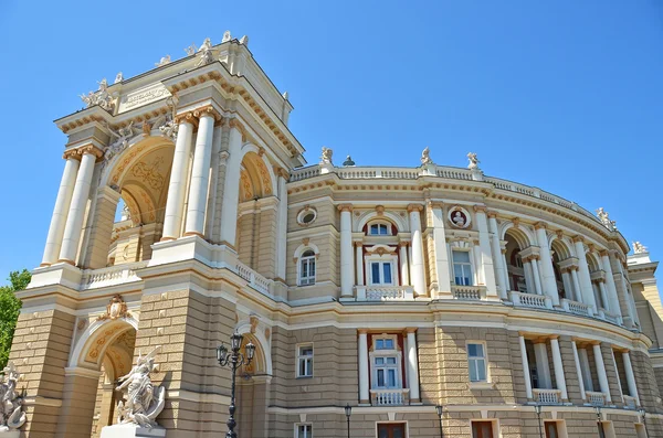 Edificio de ópera pública y teatro de ballet en Odessa — Foto de Stock