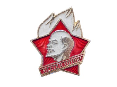 Sovyet öncü işareti