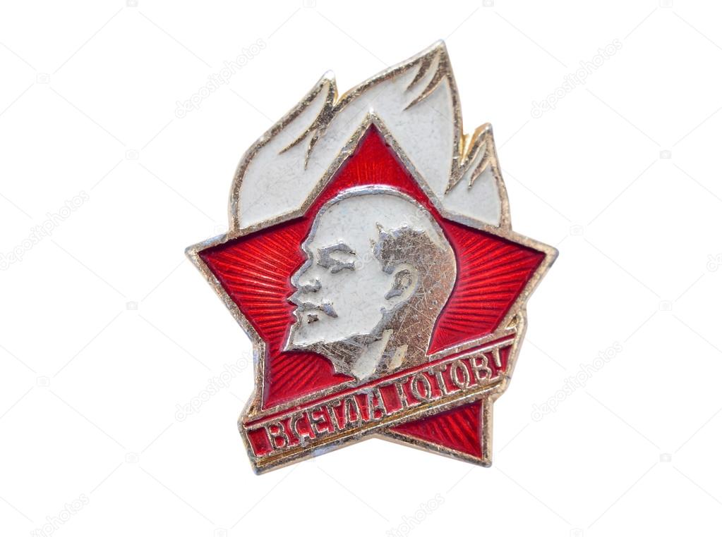 Soviet pioneer sign