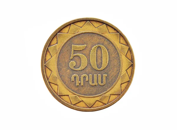 Vecchia moneta armena — Foto Stock