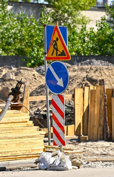 Firma Valla Obras Construcción Carreteras —  Fotos de Stock