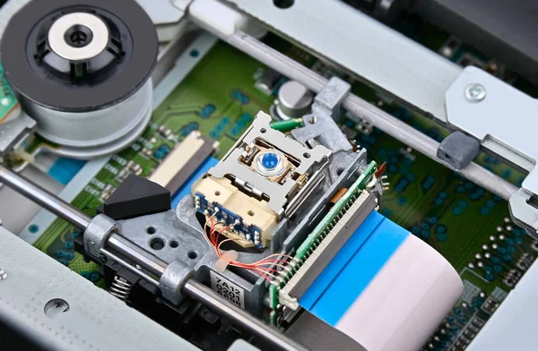 Detailed View Dvd Disk Drive Rom — Stock Photo, Image