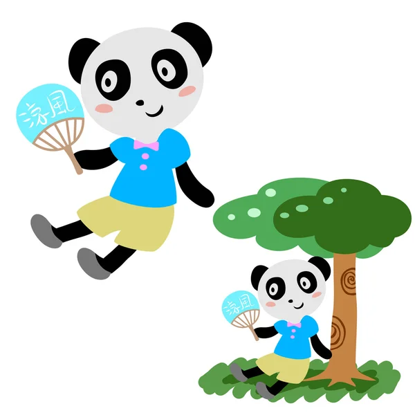 Lovely panda in summer — Stock Vector